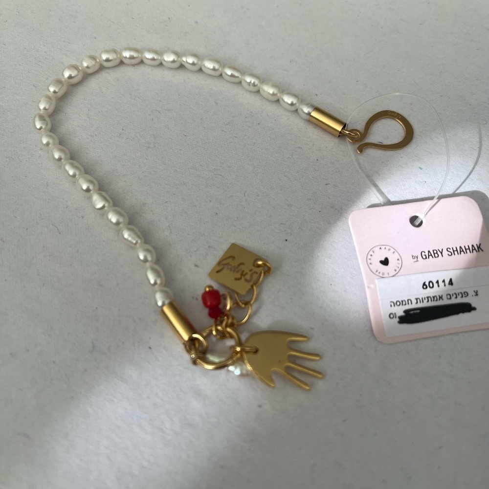 Gold and Pearl Charm Bracelet - Picture 3 of 10